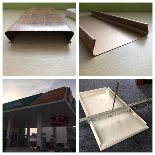 三明汽車4S店鋁扣板廠家直銷 優(yōu)質(zhì)金屬建材全國發(fā)貨服務(wù)